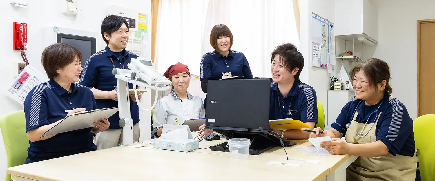 『より豊かな毎日』を実現するための生産性向上の取組み